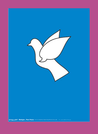 362