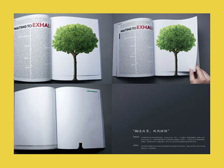 Peace Poster 324