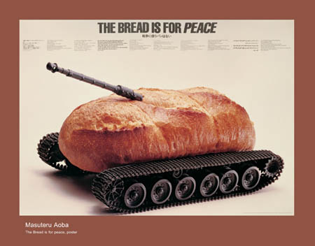 Masuteru Aoba- The Bread is for peace, poster