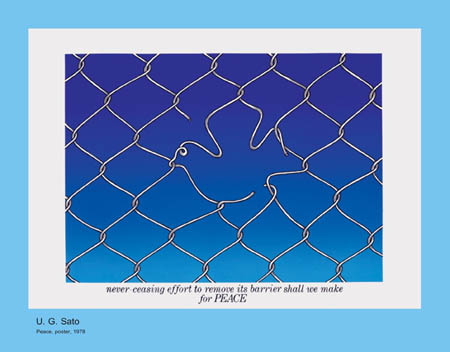 U. G. Sato- Peace, poster, 1978