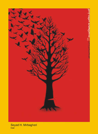 Seyad H. Mirbagheri- Iran